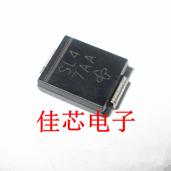 SL44 SL4 SMC 40V 肖特基二极管全新原装进口