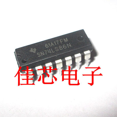 SN74LS86N 四2输入异或门全新原装进口
