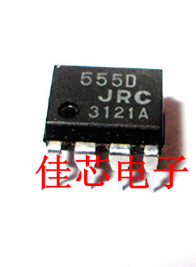 555D JRC555D NJM555D 定时器全新原装进口