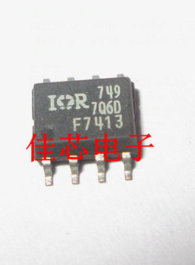 IRF7413TRPBF IRF7413TR F7413 30V 12A 功率MOSFET全新原装进口