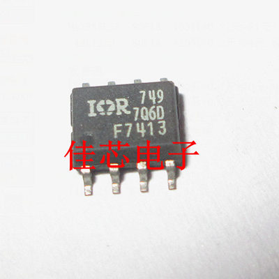 IRF7413TRPBF IRF7413TR F7413 30V 12A 功率MOSFET全新原装进口