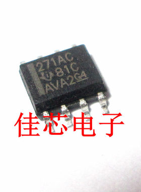 TLC271ACDR TLC271ACD 271AC LinCMOSE可编程低功耗运算放大器