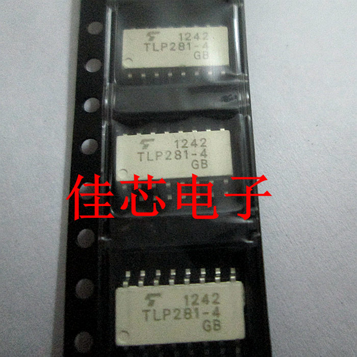TLP281-4 TLP281-4GB 光电耦合器全新原装进口