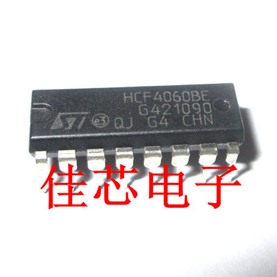 HCF4060BE 14级纹波进位二进制计数器/除法器和振荡器