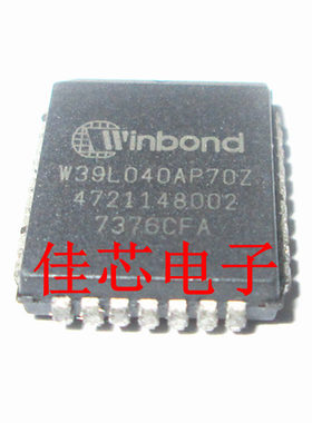 W39L040AP70Z 512K 3V 3.3V CMOS闪存存储器全新原装进口