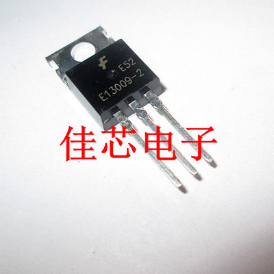E13009-2 开关三极管全新原装进口