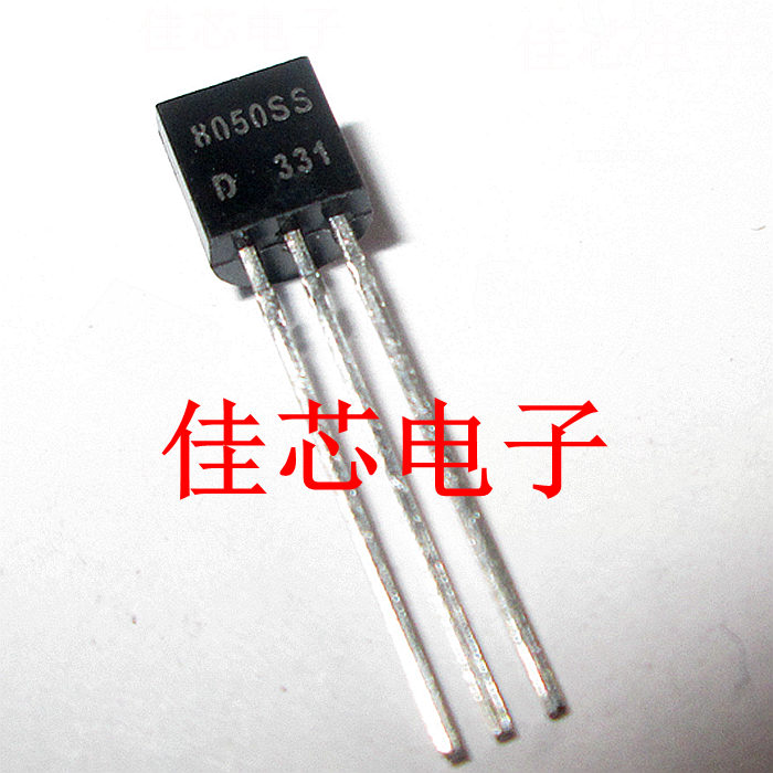 8050SS-D 8050SSD 1W 25V NPN通用晶体管