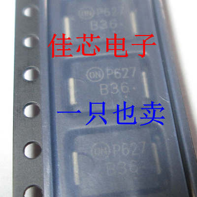 MBRS360T3G SMC B36 60V 肖特基功率整流器全新原装进口