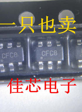 APW7136CCI-TRG CF** 1MHz高效率升压型转换器芯片全新原装进口