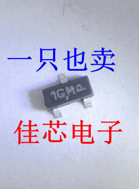 PMBTA06 MMBTA06 1GM 80V NPN通用晶体管全新原装进口