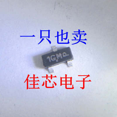 PMBTA06 MMBTA06 1GM 80V NPN通用晶体管全新原装进口