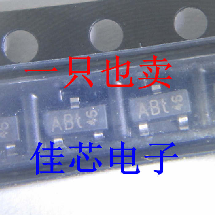 BCW60B AB 32V NPN通用晶体管