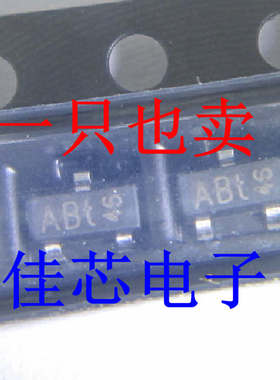 BCW60B AB 32V NPN通用晶体管