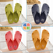 越南凉鞋 包头沙滩橡胶洞洞鞋 男女夏ONDOT 温突不臭脚柔软乳胶拖鞋