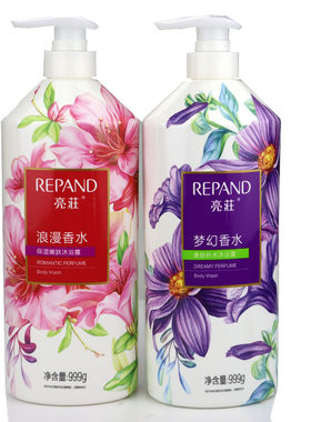 亮荘花香沐浴露梦幻香水型花香保湿补水持久留香润肤乳液任何肤质