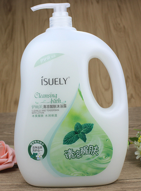 伊亿莉伊丽莱薄荷清凉醒肤沐浴露 2.008L家庭装男女持久留香冰爽