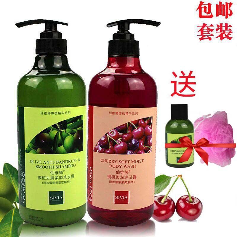 ÕýÆ· ÏÉάÄÈÌ××°éÏéȥмÈá˳ϴ·¢Ë®Â¶750ml*2 Ó£ÌÒÈáÈóãåԡ¶