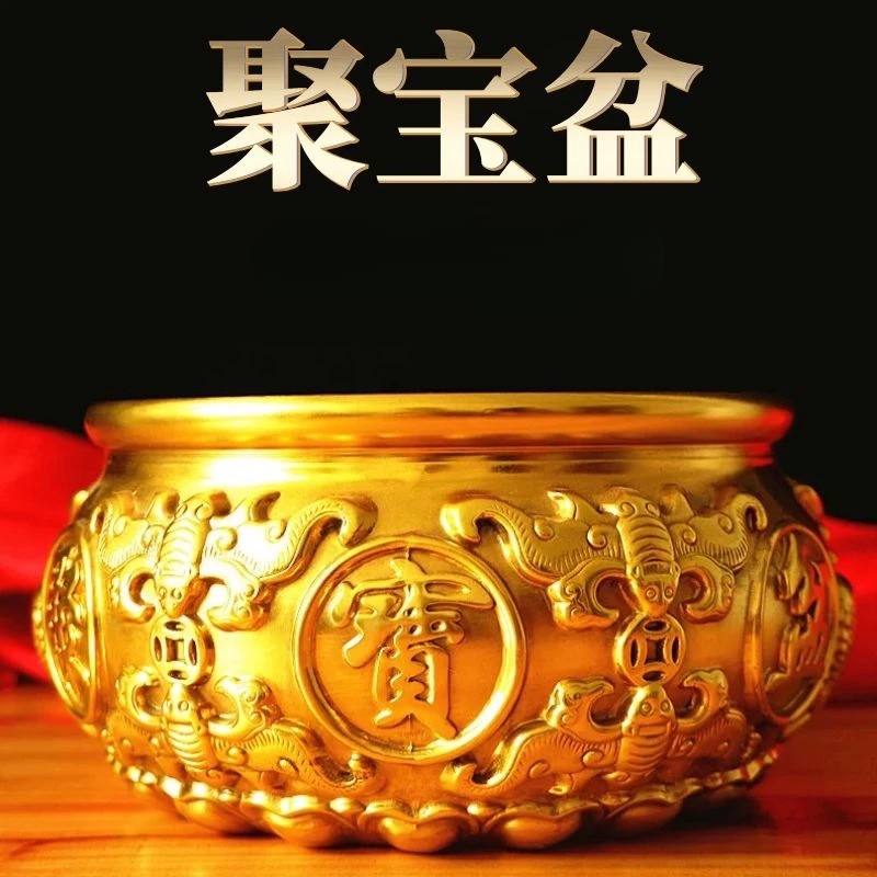 泰山黄铜平安古典客厅铜摆件精