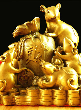 铜老鼠黄铜五鼠运財摆件黄金袋
