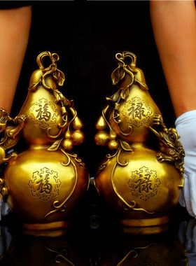 开运家居摆设貔貅金蟾乔迁礼品