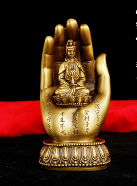 黄铜如来神掌佛手摆件工艺品