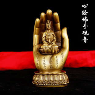 黄铜纯铜大号如来神掌佛手五指山铜观音佛手只手遮天铜工艺品摆件