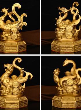 铜四神兽摆件铜青龙白虎朱雀玄武