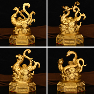 铜四神兽摆件铜青龙白虎朱雀玄武铜四方神摆件家居工艺礼品摆设