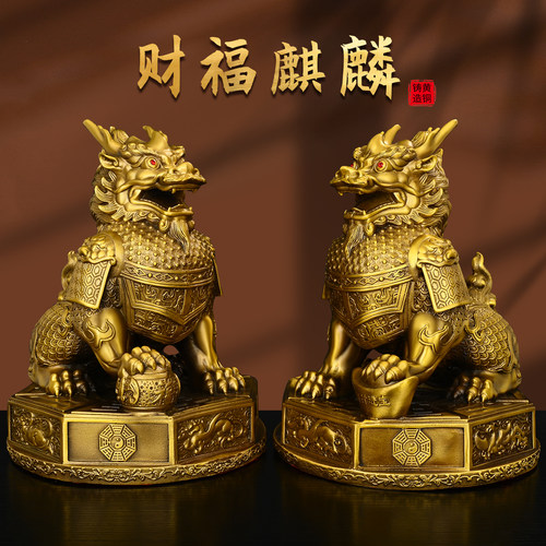 铜将军麒麟摆件一对踩八卦麒麟