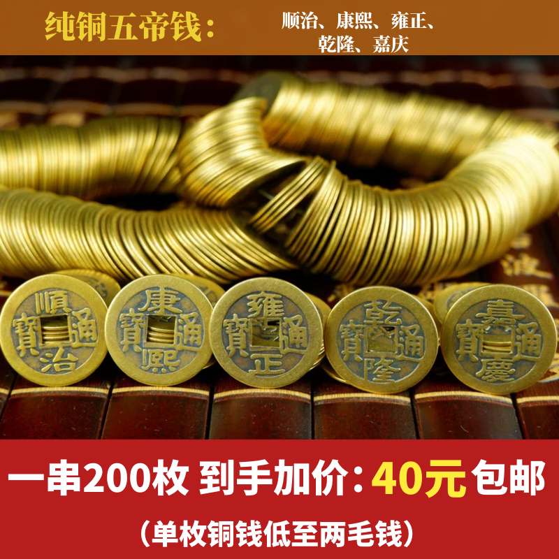 Старинные монеты Артикул 4620w8FgtNQj3b5o2CQj7TNtg-WB8YdxSNVJ3rvbwHZ