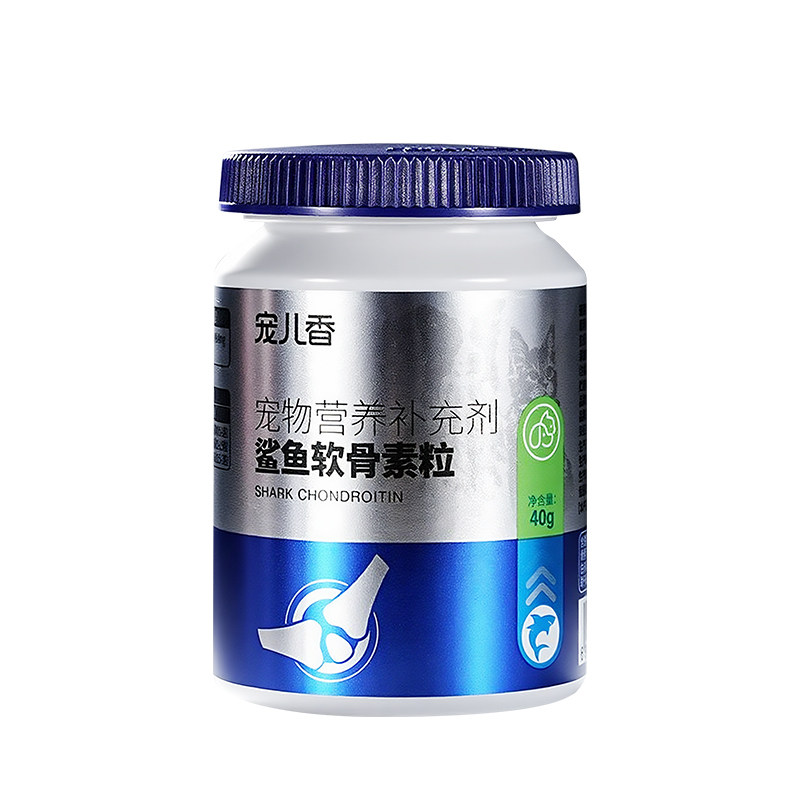 宠儿香鲨鱼软骨素粒老年犬关节保护骨骼专用狗狗补钙健骨胶原蛋白