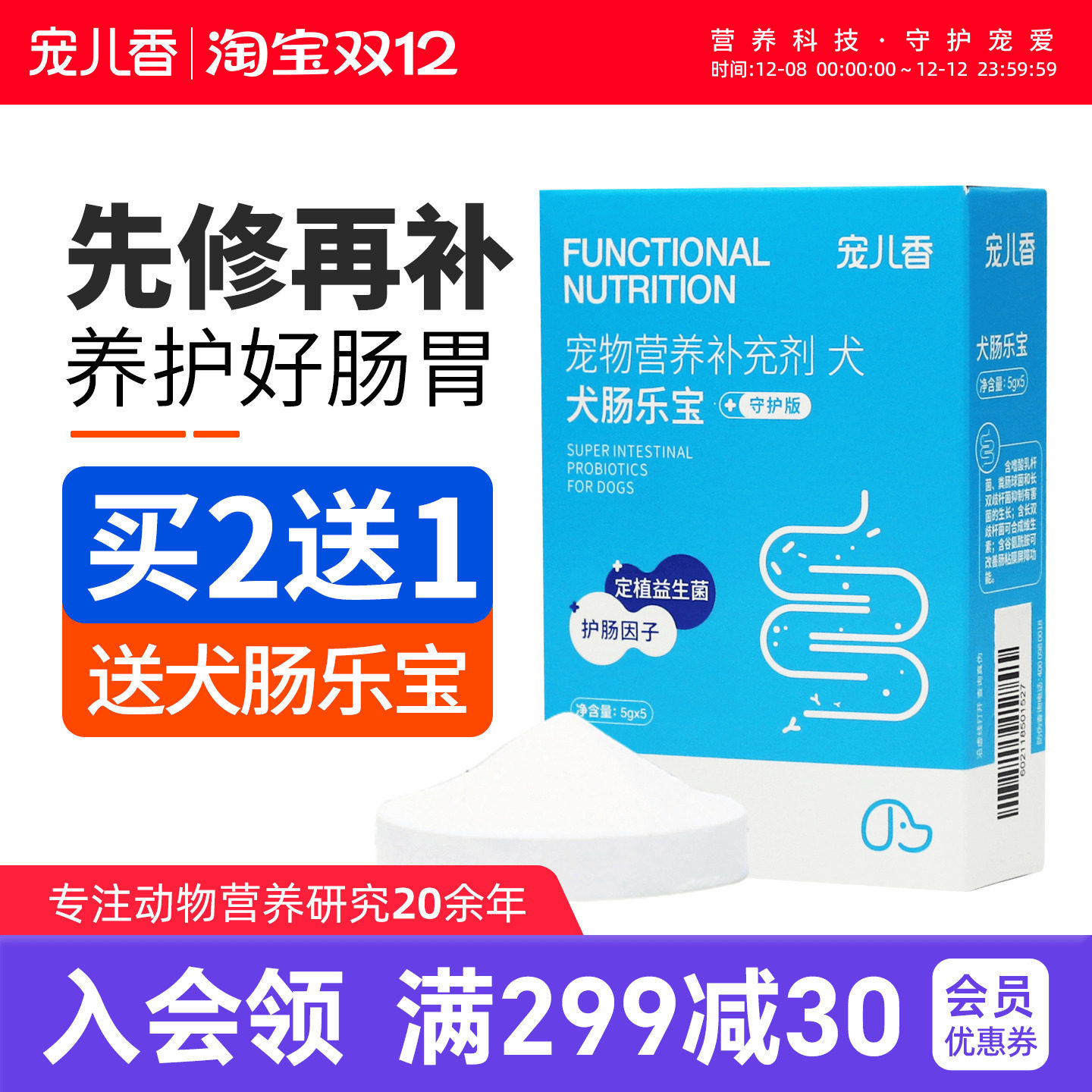 �����Ȯ���ֱ�̩�ϵ���������Ⱥƽ�⳦θ��ר����Ȯ������������