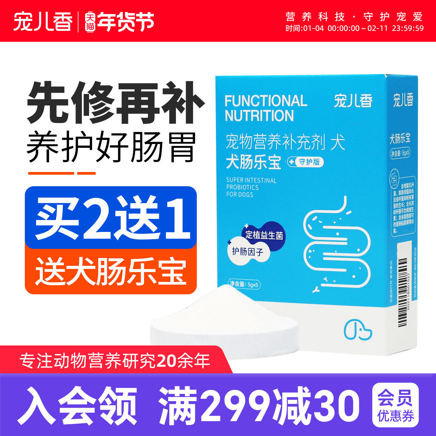 �����Ȯ���ֱ�̩�ϵ���������Ⱥƽ�⳦θ��ר����Ȯ������������