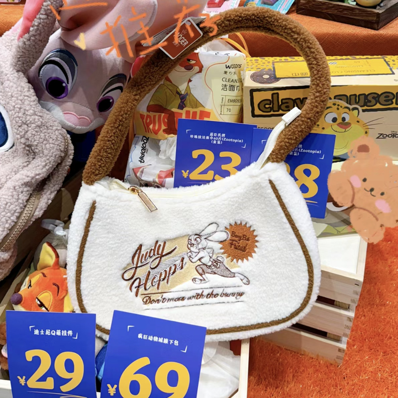 屈臣氏迪士尼疯狂动物城手提包