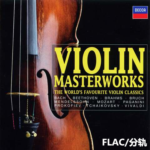 古典音乐 Violin Masterworks 小提琴大师之作 FLAC无损音源分轨在类目 乐器/吉他/钢琴/配件, MIDI乐器/电脑音乐, 软音源中 - 来自Buy2taobao.com提供专业的淘宝代购服务