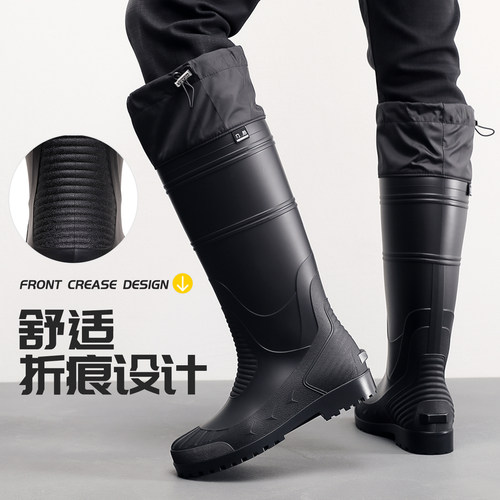 【加高水鞋】钓鱼专用雨靴防水鞋