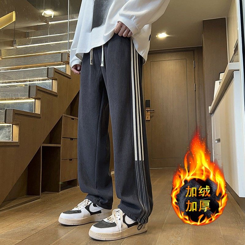 青少年加绒裤子秋冬男孩初中学生加厚保暖直筒休闲裤大童运动卫裤