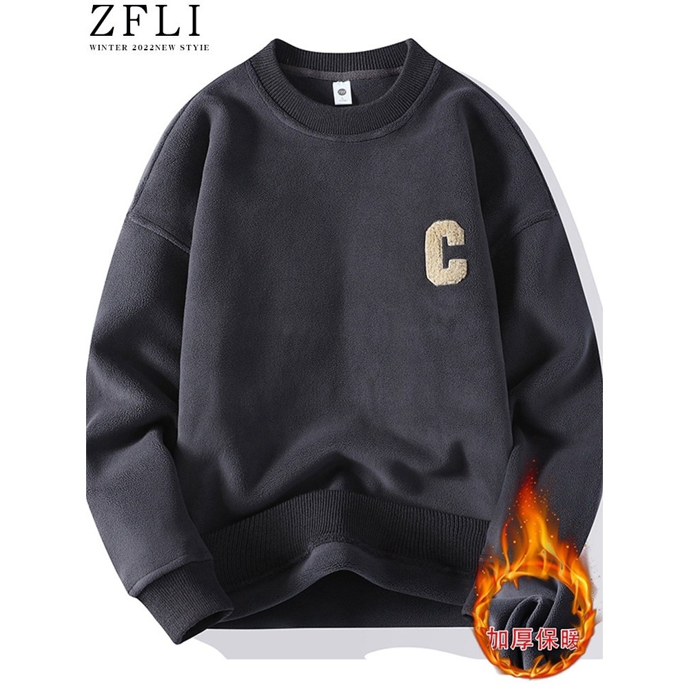 男士卫衣秋冬季新款奥粒绒加厚长袖T恤圆领打底衫保暖休闲上衣服,运动/瑜伽/健身/球迷用品,篮球服,淘宝优惠券,粉丝福利购,淘宝优惠卷