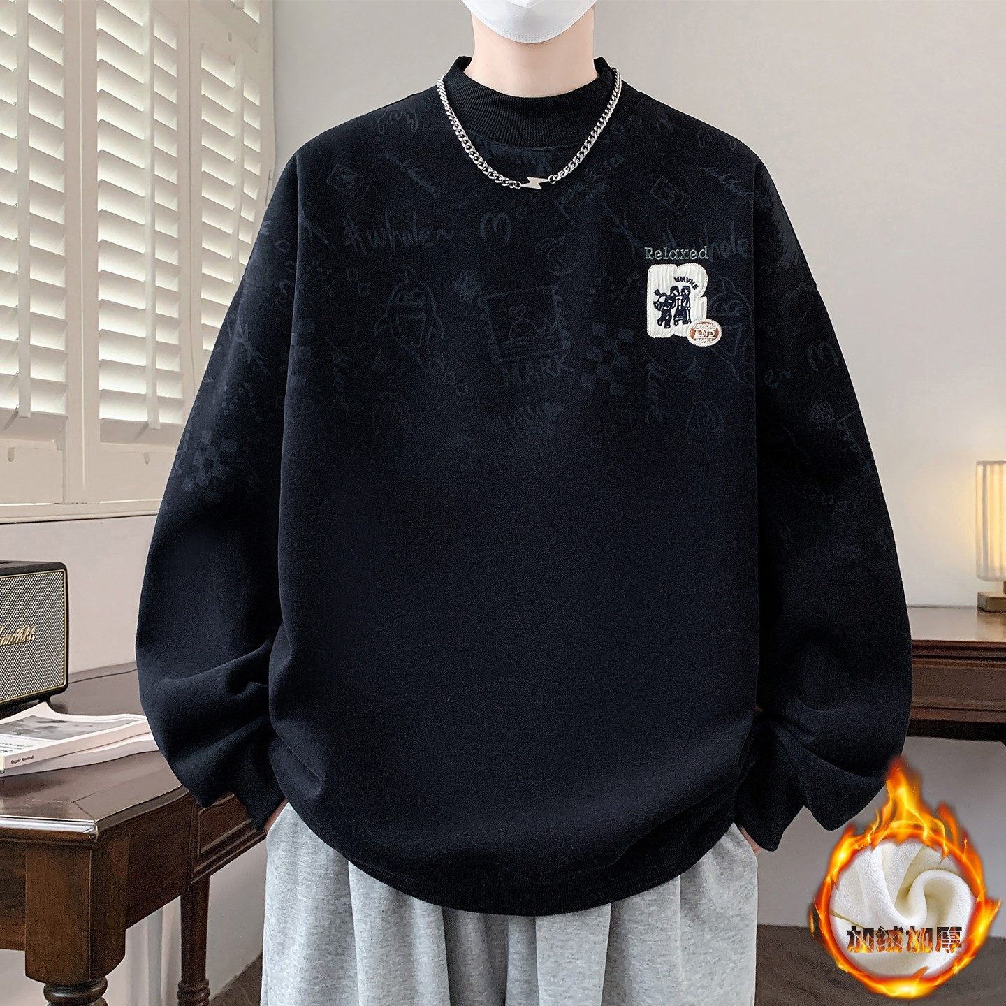 青少年加绒加厚卫衣男2025新款秋冬季潮牌卡通动漫内搭打底衫上衣,户外/登山/野营/旅行用品,作训外套/套装/野战套装,淘宝优惠券,粉丝福利购,淘宝优惠卷