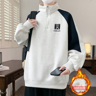 半拉链加绒加厚卫衣男士秋冬季新款潮牌拼色宽松刺绣立领上衣外套