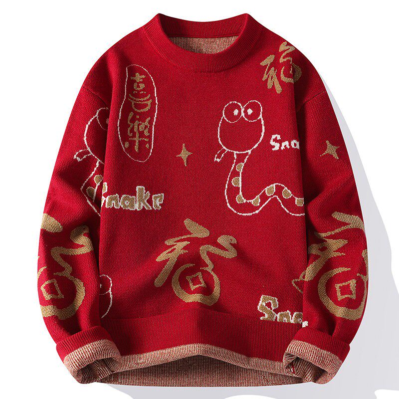 红色毛衣男2025新款潮牌蛇年喜乐秋冬季本命年线衣加厚保暖针织衫