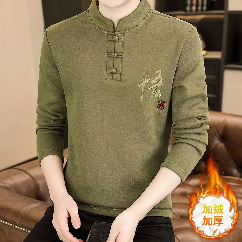 长袖加绒加厚t恤男新款秋冬季中国风刺绣保暖立领盘扣防寒打底衫,运动服/休闲服装,运动套装,淘宝优惠券,粉丝福利购,淘宝优惠卷