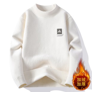 一体绒半高领毛衣男士秋冬季加绒加厚卫衣保暖上衣男款打底针织衫