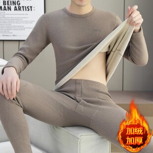 加绒加厚秋冬季高端保暖内衣套装男士中青年防寒德绒发热秋衣秋裤