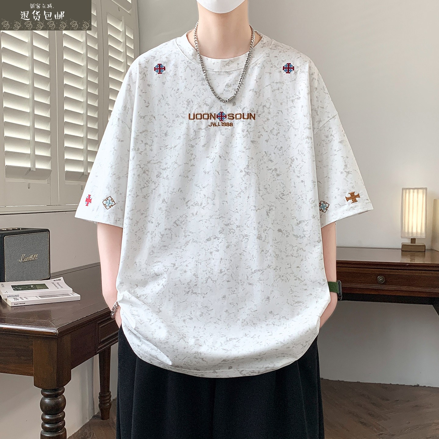 美式短袖T恤男款夏季新款宽松运动上衣服夏装半袖圆领青少年男装