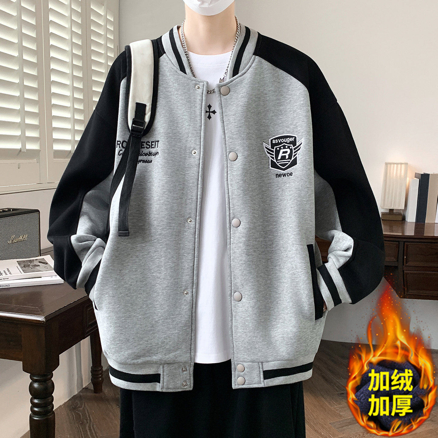 秋冬季棒球服外套男2025新款加绒加厚夹克青少年初中学生大童冬装