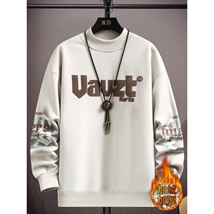 半高领卫衣男春季新款加绒长袖T恤男青少年高中生保暖打底衫男款