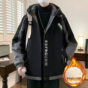 青少年秋冬款外套13岁男孩初中学生14加绒加厚15大童冬装夹克棉服