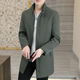 轻商务休闲男装 外套春秋新款 潮流立领夹克成熟稳重风衣 中长款 男士