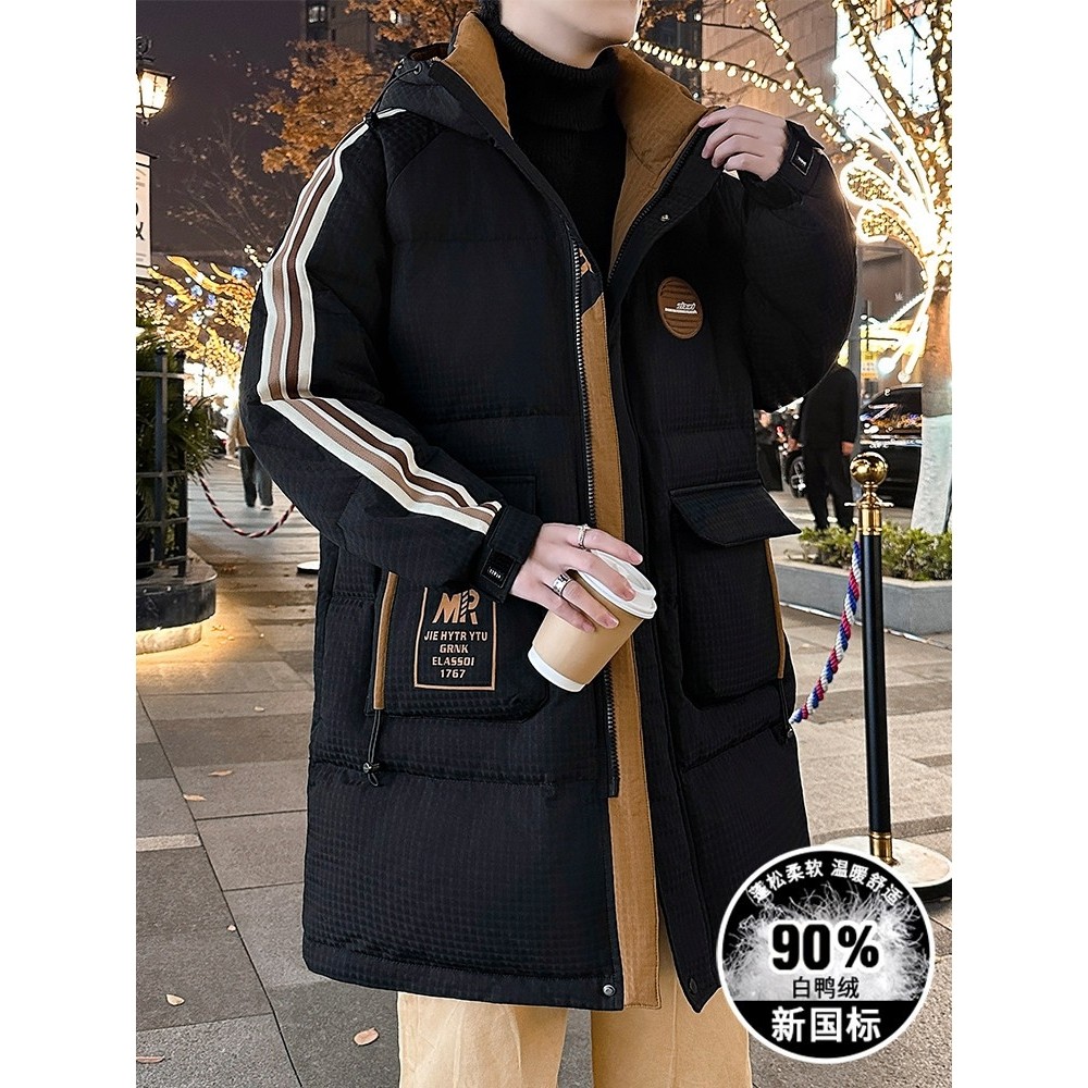 中长款羽绒服男冬季潮牌连帽加厚保暖冬装大衣男款过膝白鸭绒外套
